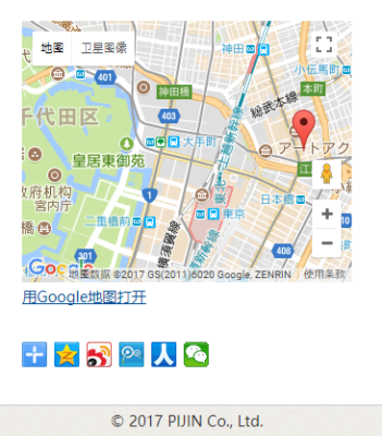 SNS_CN