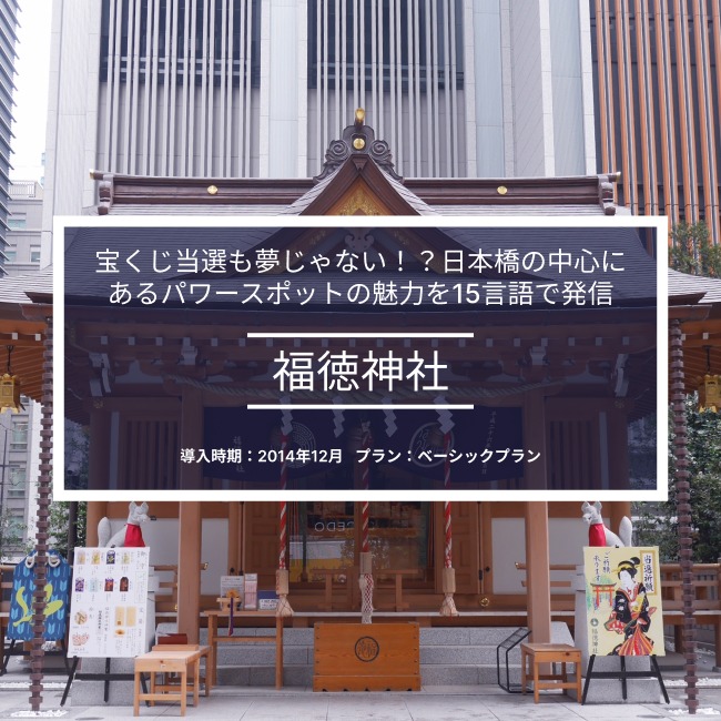 元尊至宝　　当日発送 Puzzle Box｜エジソンが恐れた天才発明家、ニコラ・テスラの失