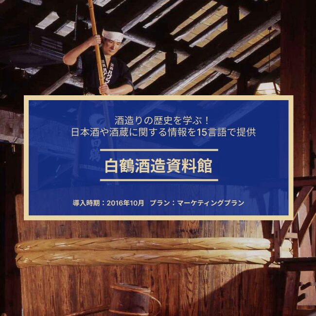 史的研究 酒器を語る 112812_l.jpg